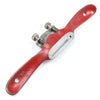 Adjustable Record Spokeshave - Flat - No. A151